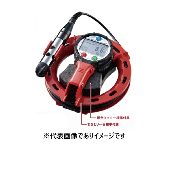 飯島陰電子実業 ID-200T/TLB DO米突+LOG 低速力度用検出器 溶存O計 楽になること容器に並べるplus付