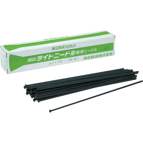 育良精機 ISK-NS3125 ニードルΦ3x100本(61005)|ハカルドットコム 店