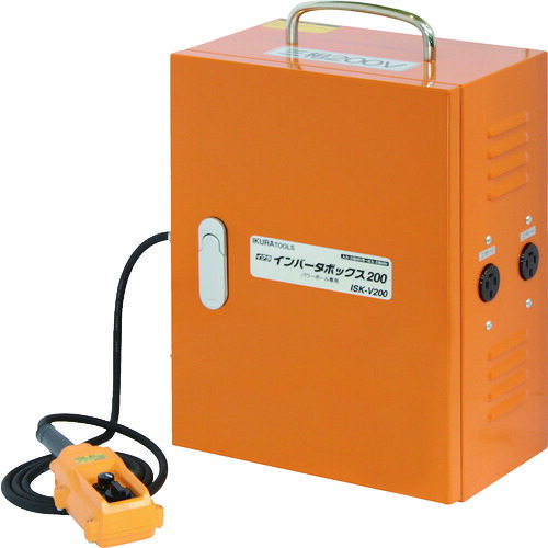 (直送)育良精機 ISK-V200 インバーターボックス200(20109)
