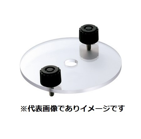 (直送) イマダ FR-KP-3フィルム突き刺しテーブル