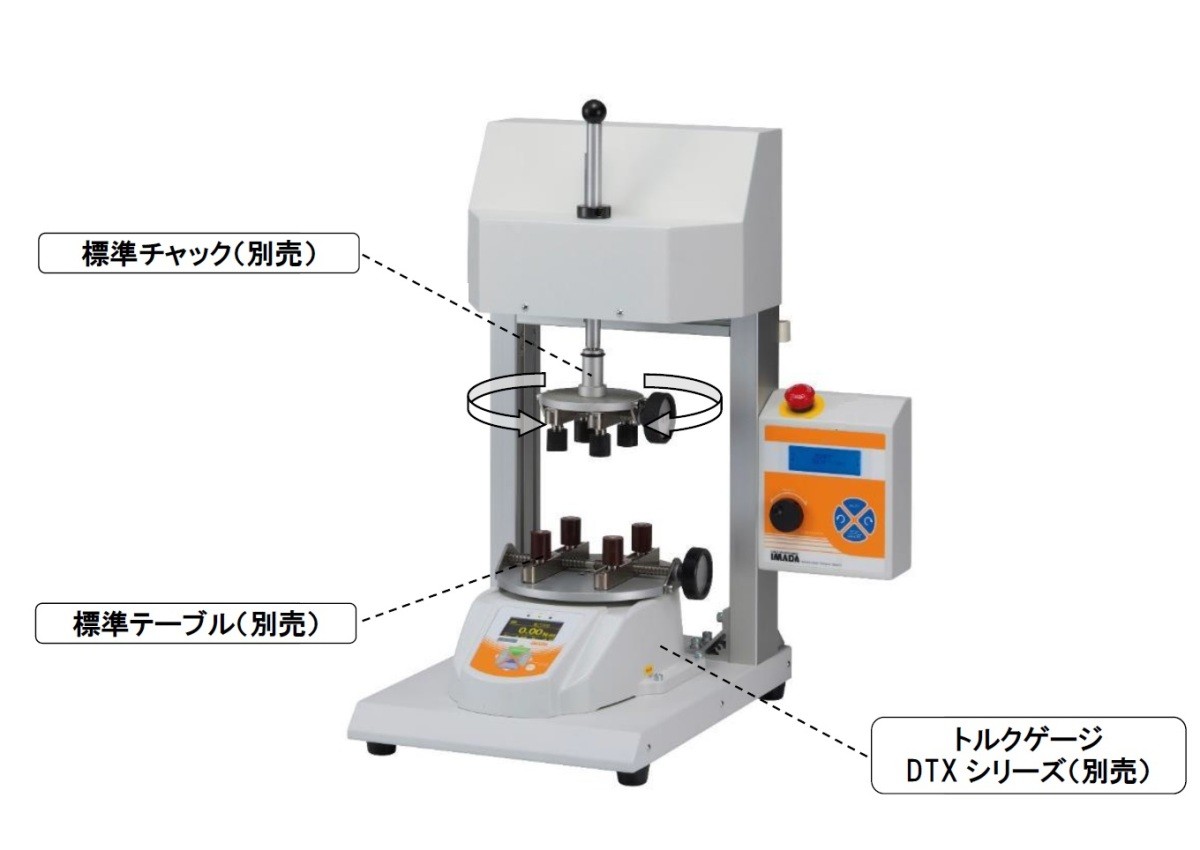 イマダ MTS-10N 電動トルクスタンド 対応サンプル高さ140mm IMADA