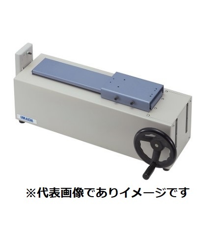 (大型)イマダ SH-3000N-S 横型手動計測スタンド 測長器付 荷重計用スタンド