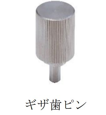 (直送) イマダ TB-01P 標準テーブル用ギザ歯クランプピン ピンのみ