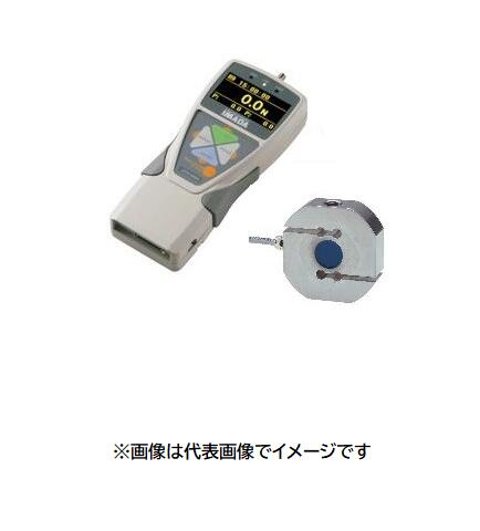 イマダ ZTS-SW3-20kN センサーセパレート型フォースゲージ ZTS + 圧縮・引張両用ロードセル SW3付 IMADA