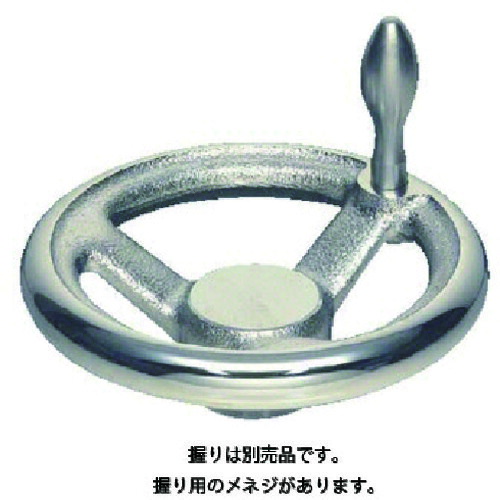 イマオ V160-T12 手持ち部分 槿花型手持ち部分車 工業付 手持ち部分高49粍 主任者高33粍