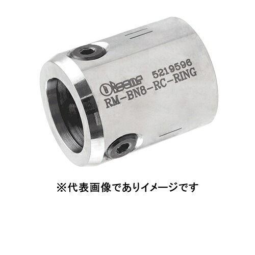 イスカル RM-BN7-RC-RING 部品 バヨ･Tリーマー用触振れ調整リング