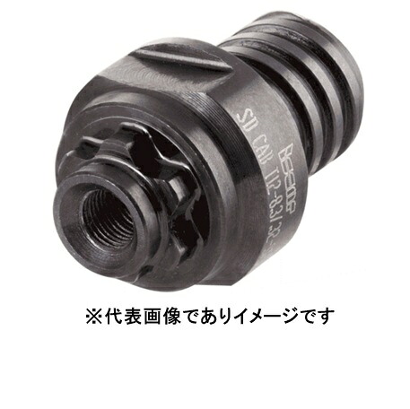 イスカル SD CAB T15-14/0.55-SP19 Tスロット マルチマスターアダプター SD CAB