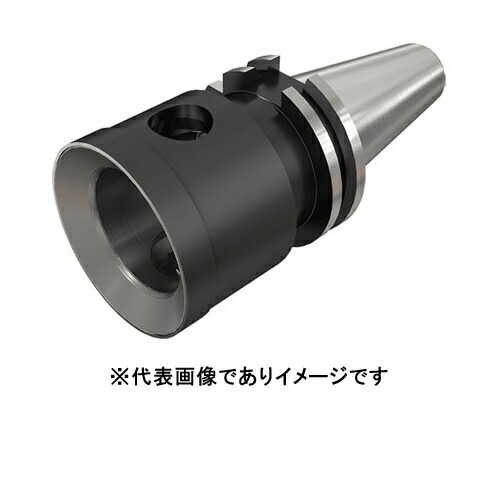 イスカル SKA 40-MB50 ITS BORE MBモジュラーシステム SKA-MB