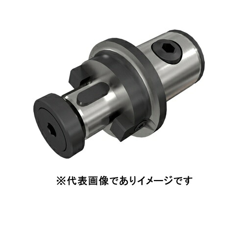 イスカル SMH MB63-32 ITS BORE シェルミルホルダー SMH MB|ハカルドットコム 店