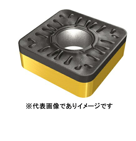 イスカル SNMM 150612-R3P IC830 ISOターン チップ SNMM-R3P IC830 10個入|ハカルドットコム 店