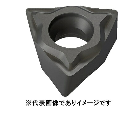 イスカル WNGP 040308R-F2M 集積回路908 ISO折りかえし 心付け WNGP-F2M 集積回路908 10個入