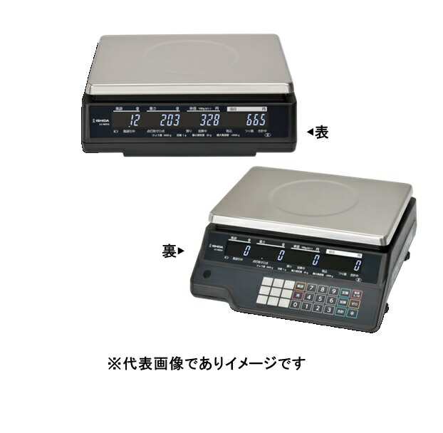 イシダ LC-NEO3 15KG 料金はかり 対面 検定付 ひょう量:15000g 目量:2g,5g