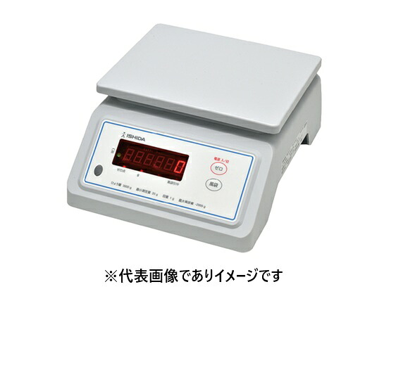 イシダ S-boxM-30 デジタルはかり 上皿型 ひょう量:30kg 目量:10g 検定付