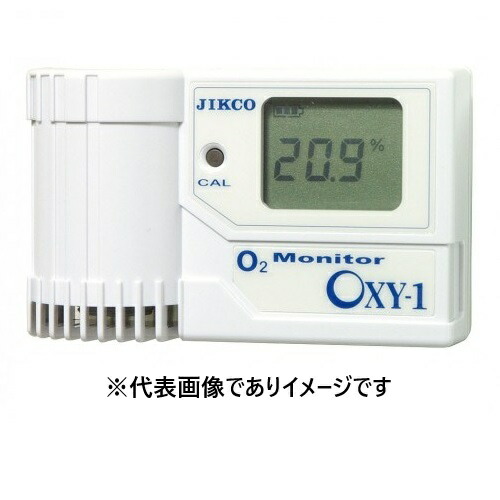 イチネン製造所 OXY-2 卓上O管する O濃さ計 使い切り 注意報役立つことなし