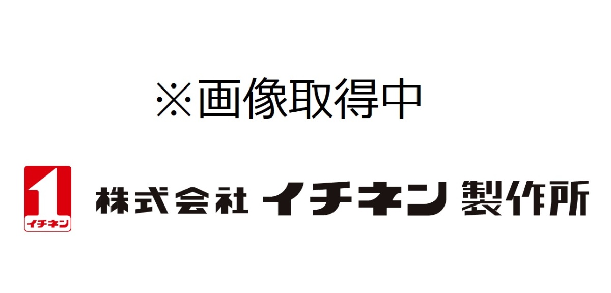 イチネンジコー SOX-OXYS OXY-1S取り替えっこ用:O検出器
