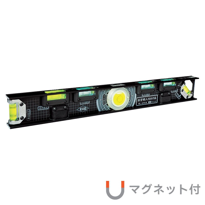 アカ仕合わせ製造所 HL-配管工事技術者用気泡管水準器器 HL-450M 450粍 AKATSUKI KOD