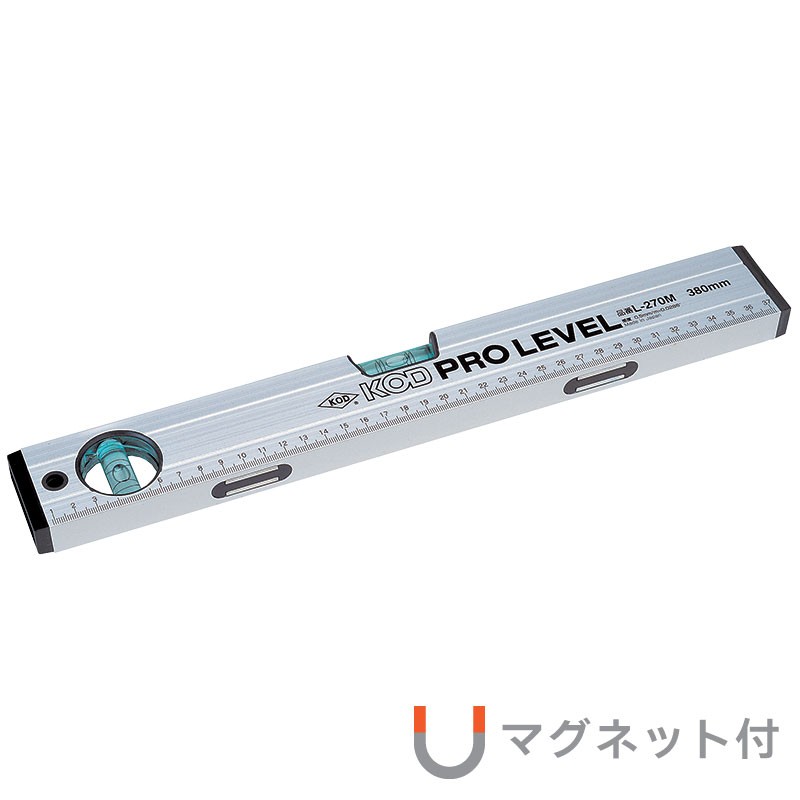 アカ仕合わせ製造所 L-270M 900粍 箱型アルミレベルマグネット付 AKATSUKI KOD