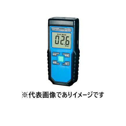 MK科学的 TM-206A ソーラーパワーメーター 太陽光線放射能甚だしい計 TM-206あと取り品