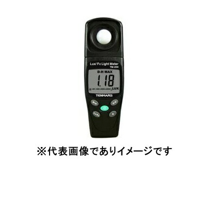 MK科学的 TM-204 デジタル照明計