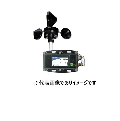 MK科学的 Wind101A-25 風速資料ロガー 有線テレビ長7.5m MadgeTech