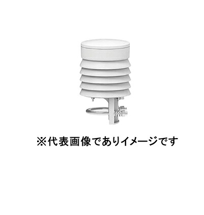 MK科学的 ZWS300 周囲の状況価値付ける器 空圧 体温 湿度計 長距離無線電話式