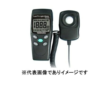 MK科学的 TM-202 デジタル照明計 アナログ最終生産物付