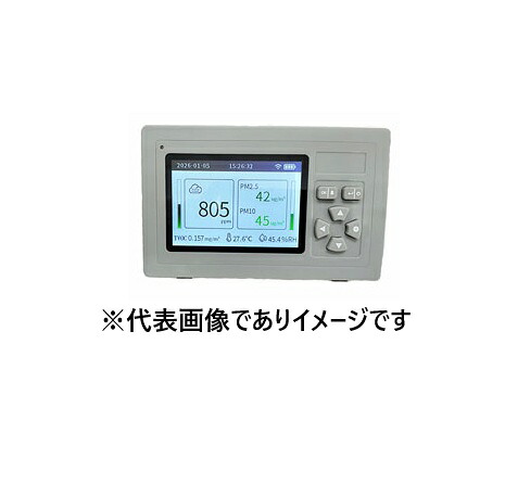 MK科学的 EM-006 CO2管する