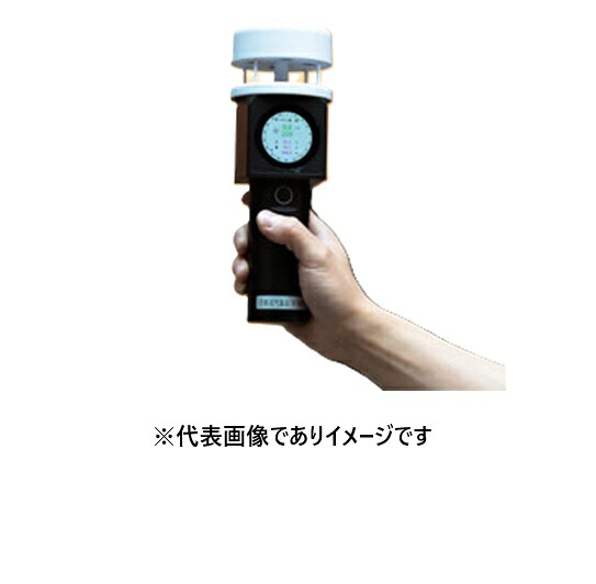 MKサイエンティフィック WDC62M ハンディ型ウェザーステーション