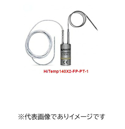 MK科学的 Hitemp140X2-FP-PT 体温資料ロガー