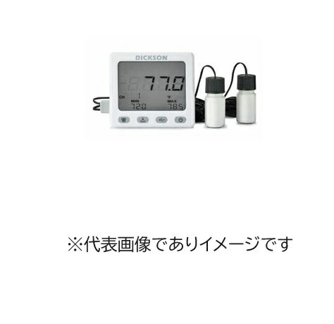 MK科学的 DSB-RS021 気温資料ロガー
