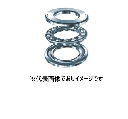NTN 51120 A小径小形ボールベアリング 軸軌道径100mm ハウジング径135mm 幅25mm 8,067円