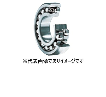 NTN 1215SKC3 自動調心玉軸受 すきま大テーパ穴 内輪径75mm 外輪径130mm 幅25mm