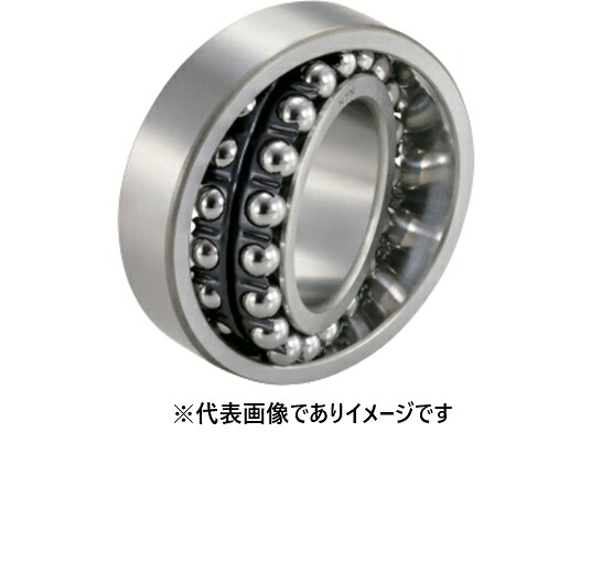 NTN 1315SK A 小みち小っちゃいボールベアリング テーパ穴 口径75粍 外径160粍 幅37粍