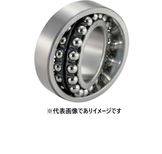 NTN 2213S A 小径小形ボールベアリング 内輪径65mm 外輪径120mm 幅31mm