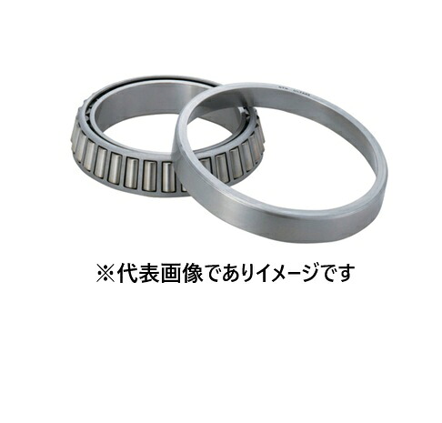 (大型) NTN 30328UUTG 円錐コロ軸受 内輪径140mm 外輪径300mm 幅62mm