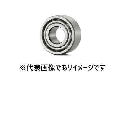 NTN 5213S 複列アンギュラ玉軸受個人的径65粍 端っこ径120粍 幅38.1粍