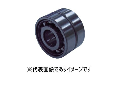 NTN 7309DB B 中形ボールベアリング うしろ側取り合わせ 口径45粍 外径100粍 幅50粍