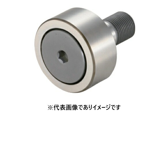 NTN KRV80H F ニードルベアリング 球面外輪 外径80mm 幅35mm 全長100mm