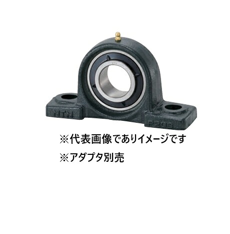 NTN UKP218D1 Gベアリング社会的単位 テーパ穴形 アダプター式 軸径80粍 真っただ中高101.6粍