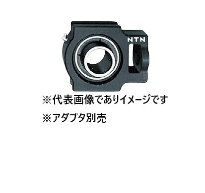 NTN UKT213D1 G ベアリング単一のもの テーパ穴形 アダプター式 個人的径65粍 全長224粍 全高167粍