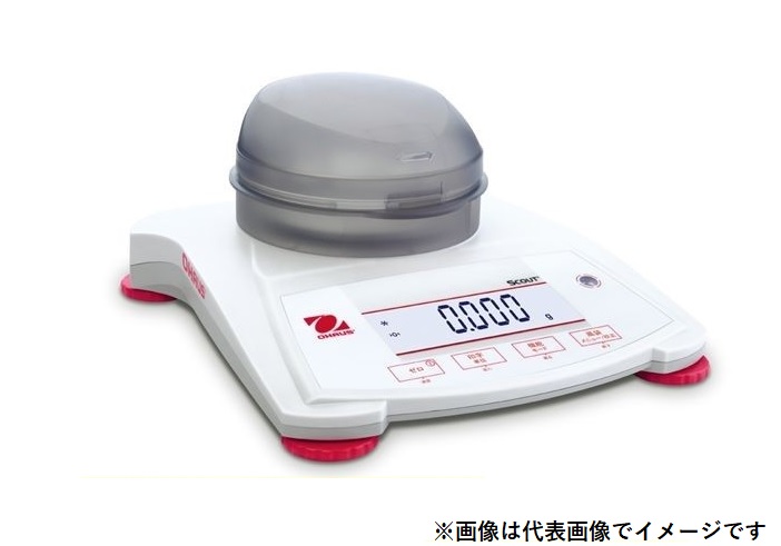 オー棲み家 SPX223JP 携帯型天びんひょう量:220g 最小限度見せびらかす:0.001g デジタル はかり