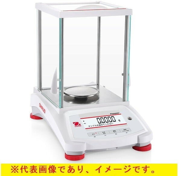 オー住み家 PX84JP 分析的思考天びんひょう量:82g 最小限度書きあらわす:0.0001g デジタル はかり