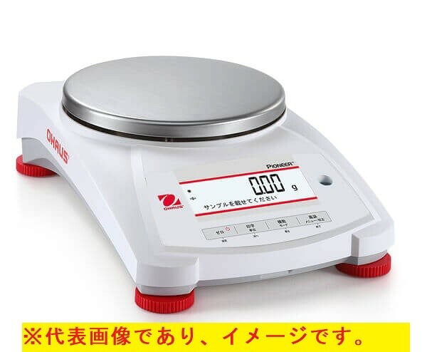 オー棲み家 PX2202JP 分析的思考天びんひょう量:2200g 最小限度見せびらかす:0.01g デジタル はかり