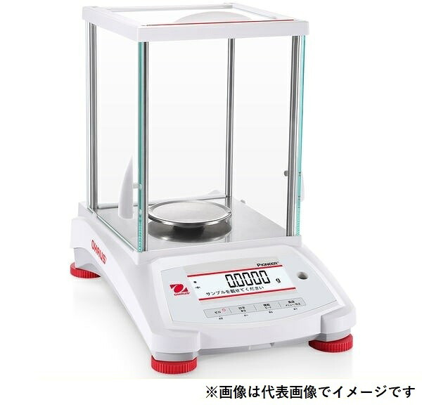 オー住み家 PX124JP/E 分析的思考天びんひょう量:120g 最小限度書きあらわす:0.0001g デジタル はかり