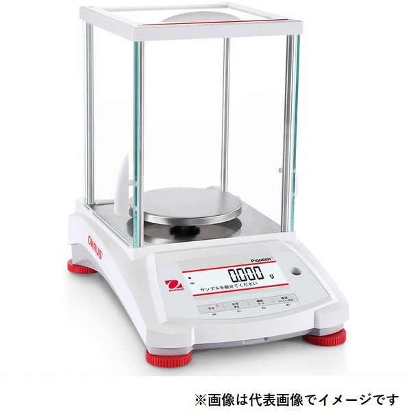 オー棲み家 PX223JP/E 分析的思考天びんひょう量:220g 最小限度見せびらかす:0.001g デジタル はかり