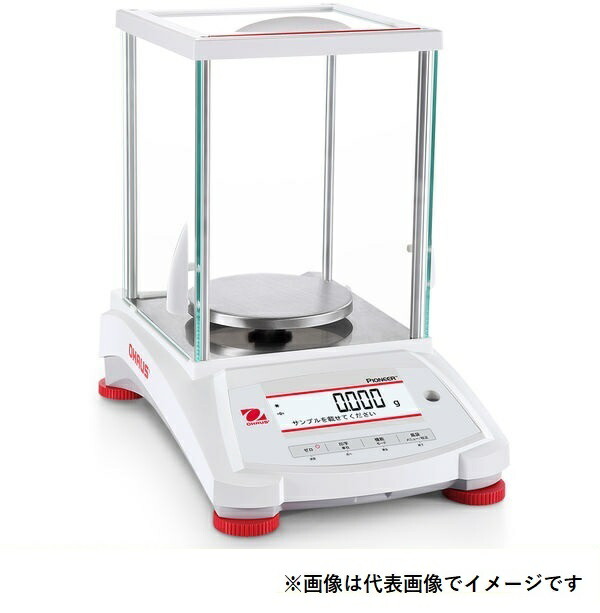 オーハウス PX323JP/E 分析天びんひょう量:320g 最小表示:0.001g デジタル はかり|ハカルドットコム 店