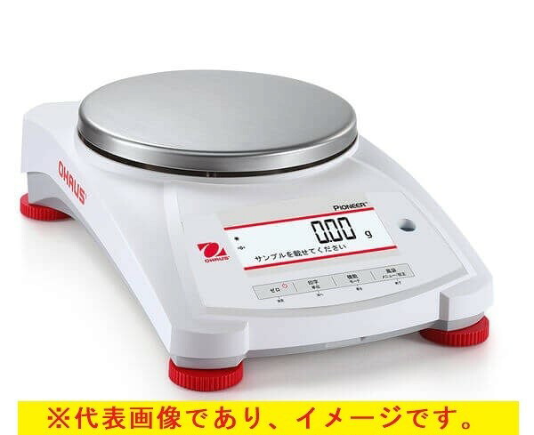 オー棲み家 PX4201JP/E 分析的思考天びんひょう量:4200g 最小限度見せびらかす:0.1g デジタル はかり