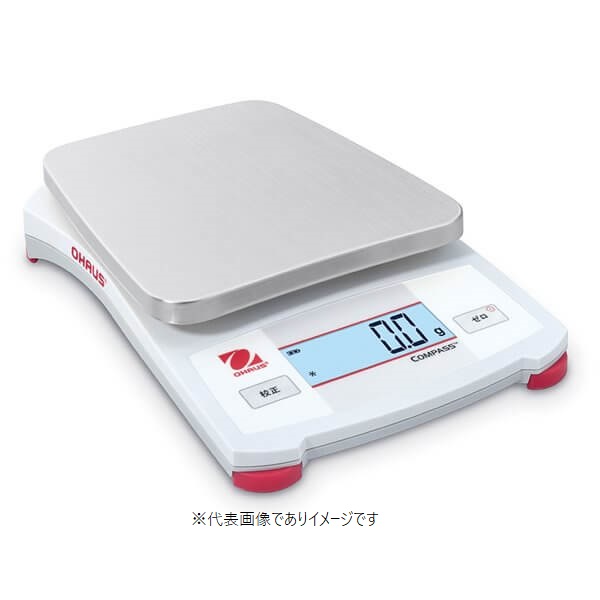 オー住み家 CX621SG 携帯型陰電子天びん ひょう量:620g 目量:0.1g 30498938