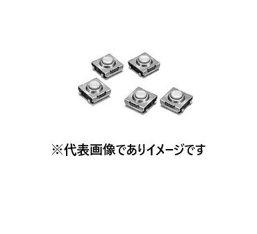 オムロン B3SN-3012P 押捺形サーフェス･マウント タクタイルスイッチ 3000個