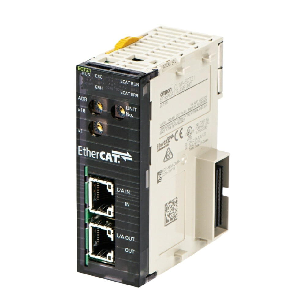 オムロン CJ1W-ECT21 EtherCAT スレーブユニット